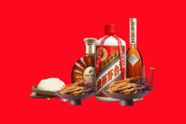 辽阳县烟酒回收礼品