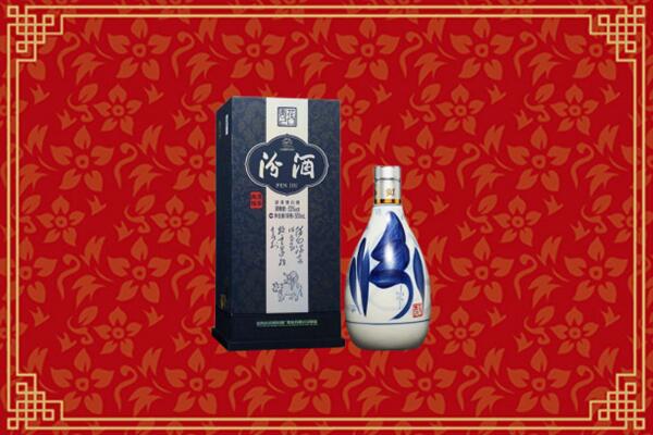 高价求购：辽阳县回收汾酒