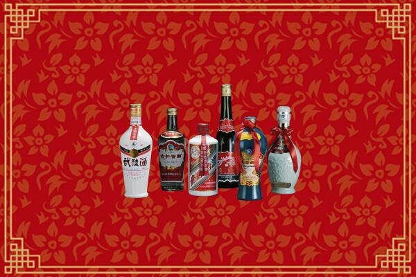 高价求购：辽阳县回收白酒