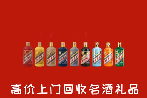 收购行情：辽阳县回收纪念茅台酒