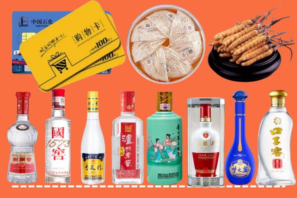 辽阳县烟酒回收虫草